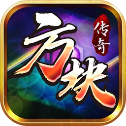 方块传奇文字游戏(textmir)