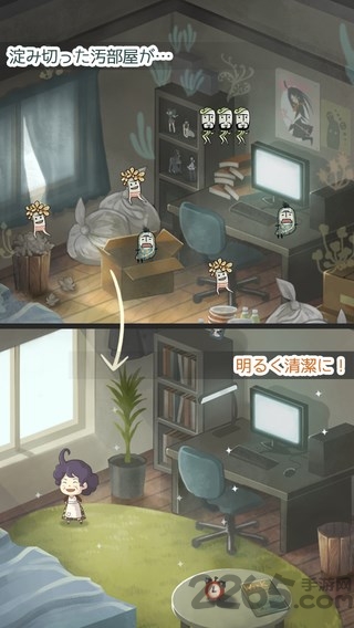 愤怒妈妈的故事汉化版