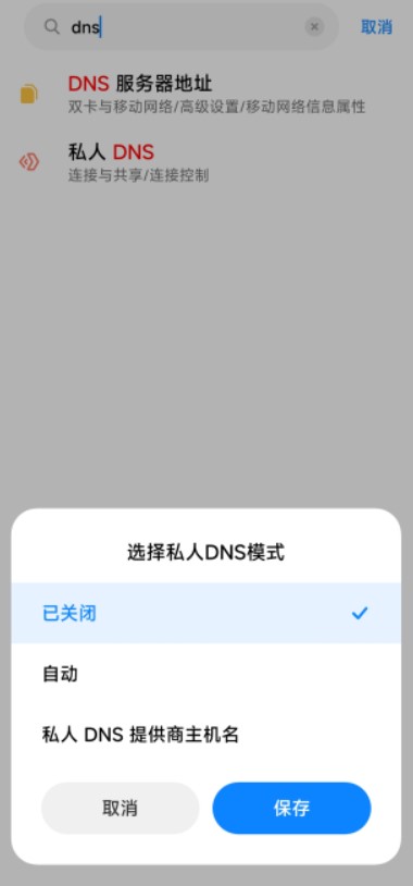 biubiu加速器常见问题 biubiu加速器常见问题