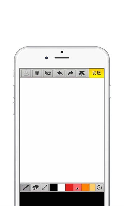 paper绘画app