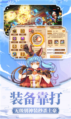 戒灵幻想最新版