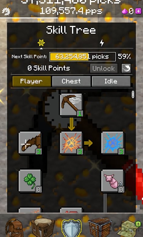 pickcrafter我的世界采矿破解版最新版