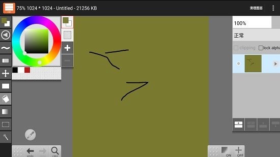 layerpaint hd手机版