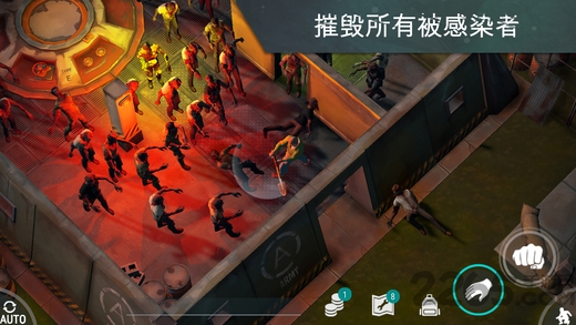 地球上的最后一天内购破解版