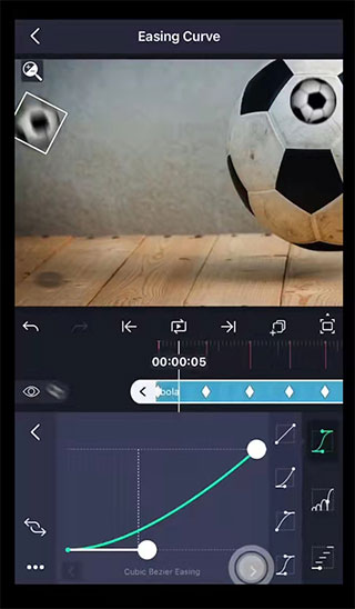 Alight Motion新手入门教程