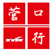 营口行公交车官方版