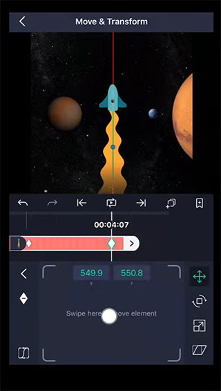 Alight Motion新手入门教程