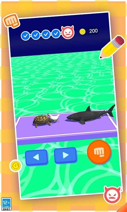 疯狂竞技场战斗游戏