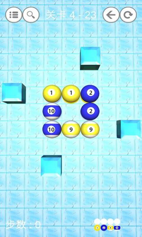 台球解谜4399最新版