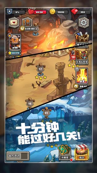 下一把剑taptap