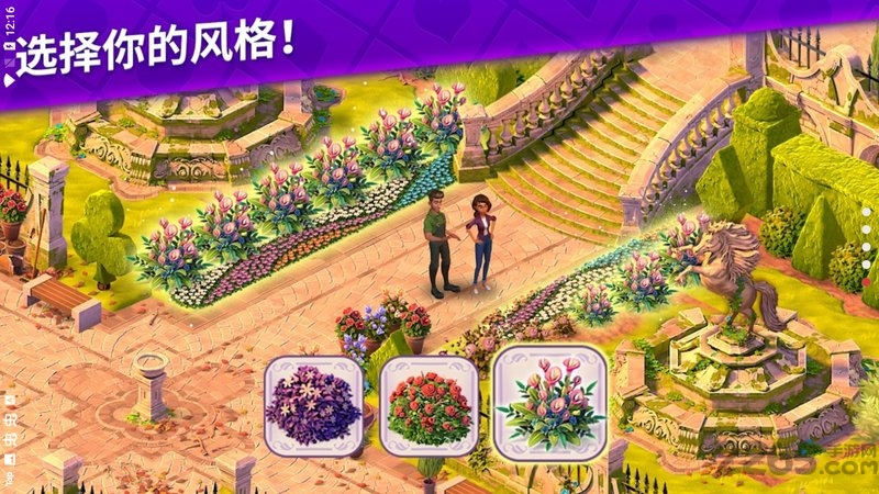 艾娃的庄园中文版(ava)