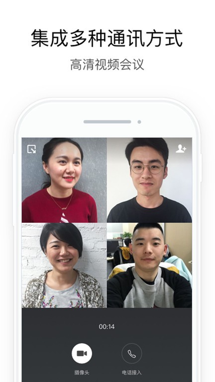 ai云行app