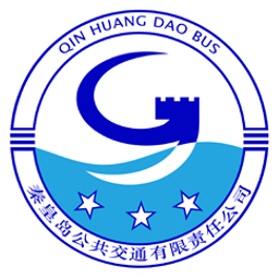 秦皇岛定制公交app