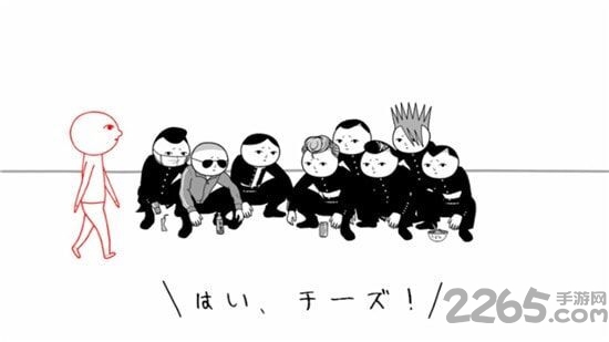 大家一起察言观色手机版(更名察言观色模拟器)