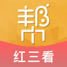 持股帮app