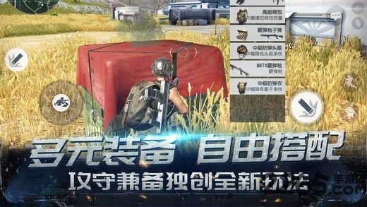 终结者2审判日国际服(终结战场)