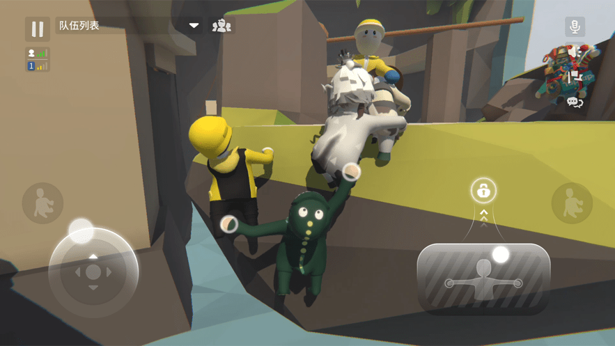 人生一败涂地手机版(human fall flat)
