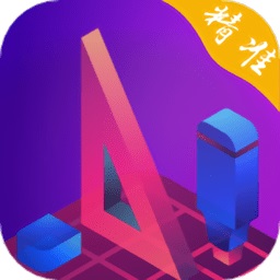 温度测量app