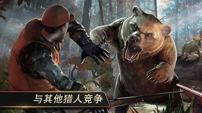 猎鹿人复刻版无限金币