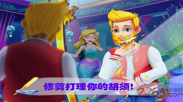 营救美人鱼公主最新版