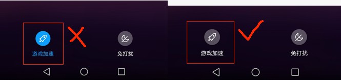 biubiu加速器常见问题 biubiu加速器常见问题