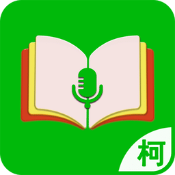柯语翻译手机版