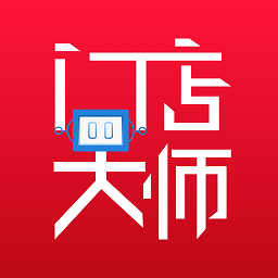 门店大师app