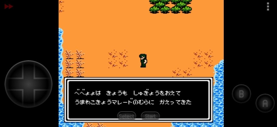 北斗之拳4手游