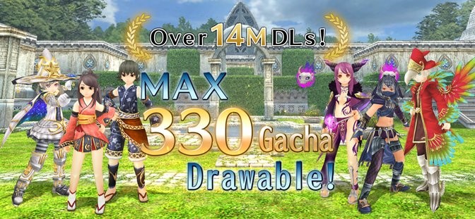 托拉姆物语国际服官方版(ToramOnline)
