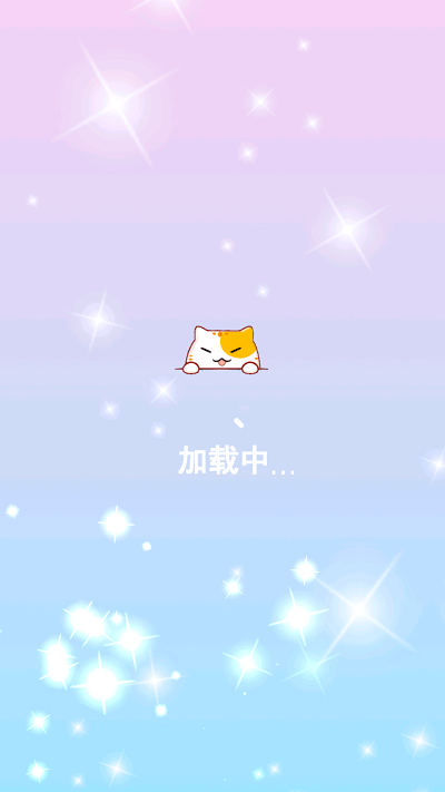 次元换装少女游戏最新版本