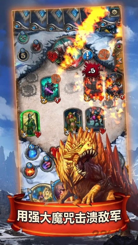 mighty heroes手游