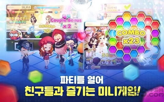 我爱夜店中文版