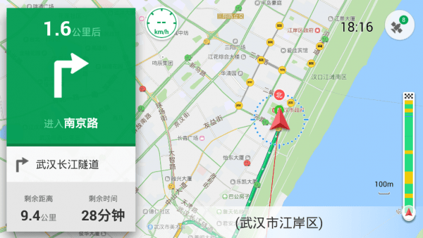 凯立德导航车镜版2024