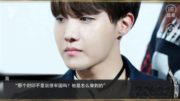 bts橙光游戏我和死神有个约手机版