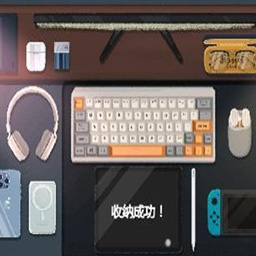 帮帮小公主最新版