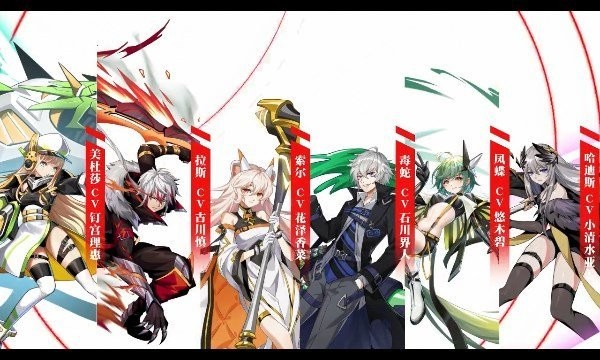 风之声手游