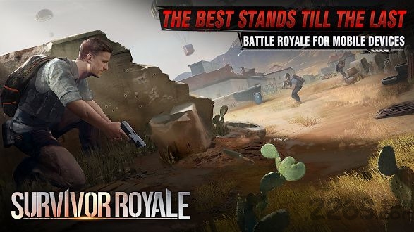 survivor royale网易版