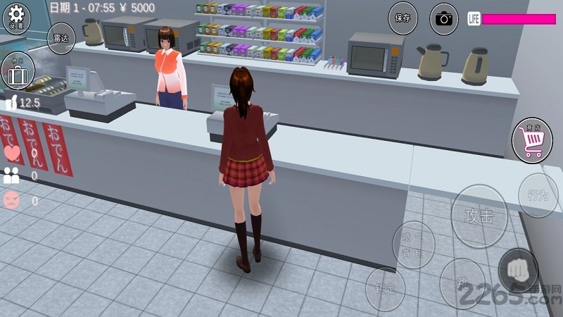学校女孩模拟器游戏下载