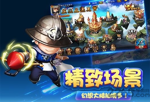 联萌小战争手游