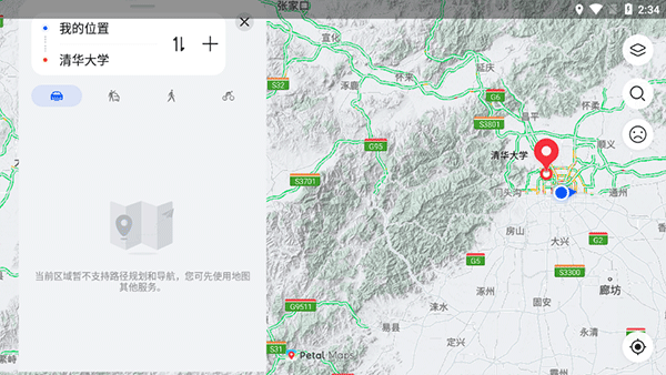 petal maps路线查看教程