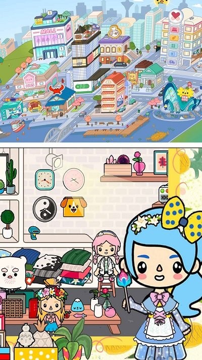托卡生活完美小镇最新版