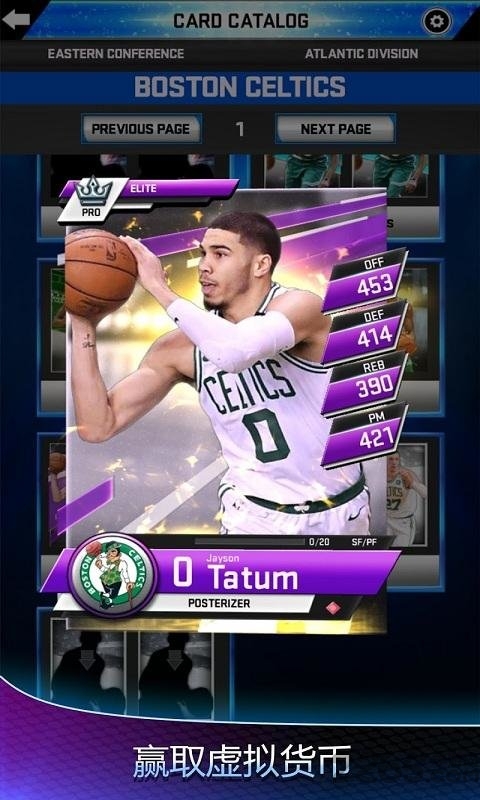 我的nba2k19手机版