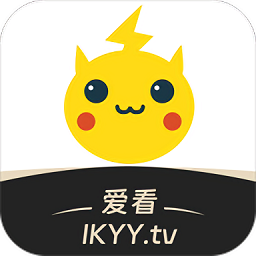 爱看影院最新电影软件