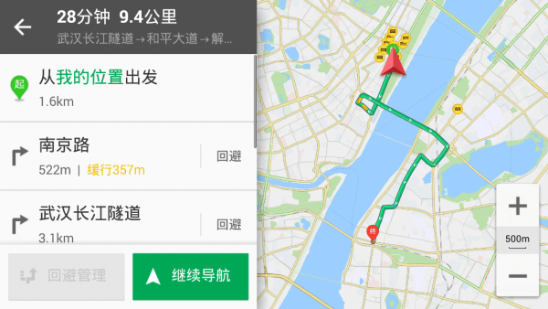 凯立德导航车镜版2024