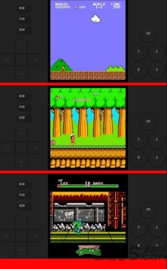 童年街机app