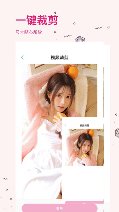 照片去水印免费软件(改名视频去水印)