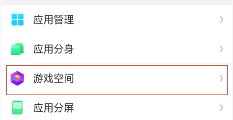 biubiu加速器常见问题 biubiu加速器常见问题