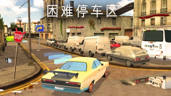 模拟停车场安塔利亚游戏(american car parking nostress)