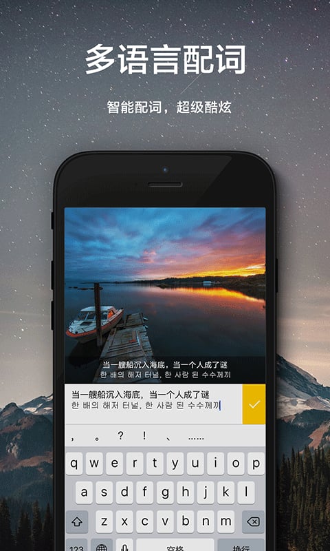 me微杂志官方