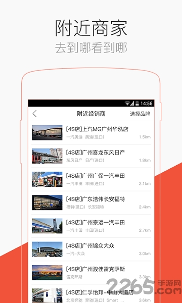 天天练口算吧app